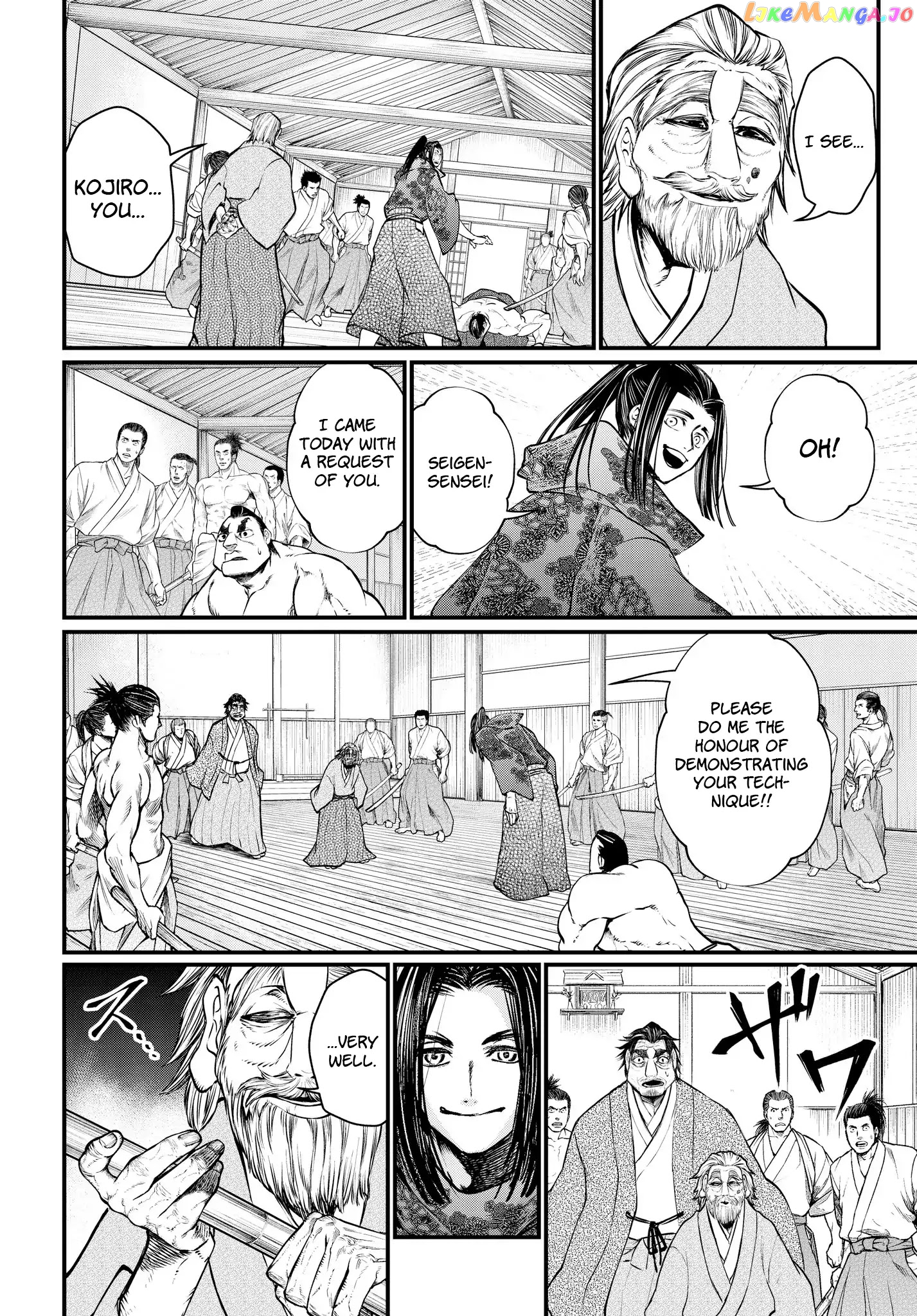 Record Of Ragnarok, Chapter 16 image 25